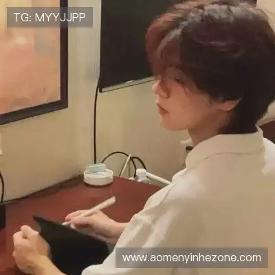 毕为琚